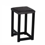 Taboret kuchenny 30 cm nogi Metalowe I ArtDHome